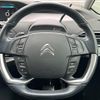 citroen grand-c4 2019 -CITROEN--Citroen Grand C4 LDA-B787AH01--VF73AAHXTJJ699150---CITROEN--Citroen Grand C4 LDA-B787AH01--VF73AAHXTJJ699150- image 13