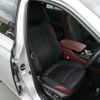 toyota crown 2018 YAMAKATSU_AZSH20-1029762 image 23