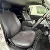 toyota hiace-van 2017 -TOYOTA--Hiace Van CBF-TRH200V--TRH200-0270952---TOYOTA--Hiace Van CBF-TRH200V--TRH200-0270952- image 8