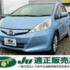 honda fit-hybrid 2012 quick_quick_GP1_GP1-1205787 image 1