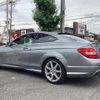 mercedes-benz c-class 2014 -MERCEDES-BENZ--Benz C Class DBA-204349--WDD2043492G266409---MERCEDES-BENZ--Benz C Class DBA-204349--WDD2043492G266409- image 11