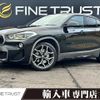 bmw x2 2019 -BMW--BMW X2 ABA-YH20--WBAYH52010EK63927---BMW--BMW X2 ABA-YH20--WBAYH52010EK63927- image 1