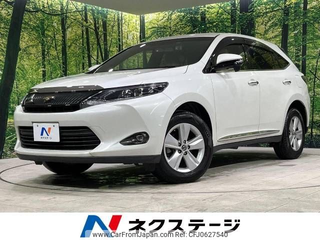 toyota harrier 2016 -TOYOTA--Harrier DBA-ZSU65W--ZSU65-0020133---TOYOTA--Harrier DBA-ZSU65W--ZSU65-0020133- image 1