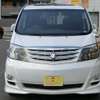 toyota alphard 2007 180830115849 image 3