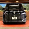 toyota voxy 2023 CFJ1458932 image 14
