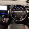 toyota alphard 2020 -TOYOTA 【八王子 330ﾈ8425】--Alphard 3BA-AGH30W--AGH30-0354203---TOYOTA 【八王子 330ﾈ8425】--Alphard 3BA-AGH30W--AGH30-0354203- image 13