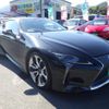 lexus lc 2021 quick_quick_GWZ100_GWZ100-0003015 image 11