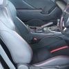 subaru brz 2022 quick_quick_3BA-ZD8_ZD8-007544 image 17