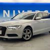 audi a6 2013 -AUDI--Audi A6 DBA-4GCHVS--WAUZZZ4G0DN127796---AUDI--Audi A6 DBA-4GCHVS--WAUZZZ4G0DN127796- image 19