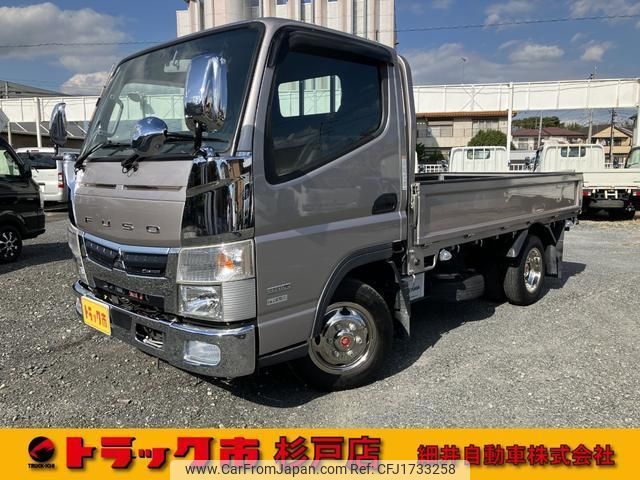 mitsubishi-fuso canter 2019 CFJ1733258 image 1