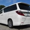 toyota alphard 2013 quick_quick_ANH20W_ANH20-8292573 image 17