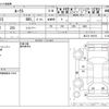 nissan roox 2010 -NISSAN--Roox DBA-ML21S--ML21S-106192---NISSAN--Roox DBA-ML21S--ML21S-106192- image 3