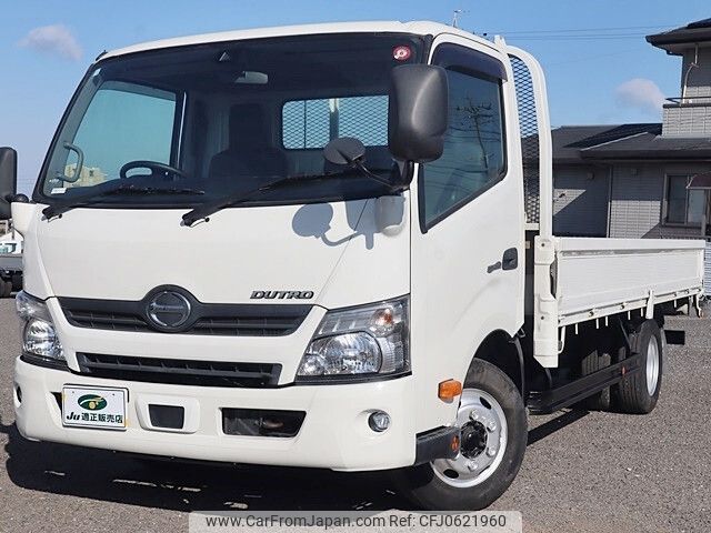 hino dutro 2018 -HINO--Hino Dutoro TKG-XZU712M--XZU712-0002652---HINO--Hino Dutoro TKG-XZU712M--XZU712-0002652- image 2