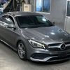 mercedes-benz cla-class 2017 -MERCEDES-BENZ--Benz CLA 117342-2N538954---MERCEDES-BENZ--Benz CLA 117342-2N538954- image 5