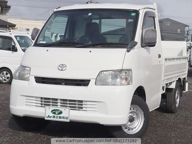 toyota townace-truck 2014 GOO_NET_EXCHANGE_0207851A30250415W003 image 2