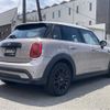 mini mini-others 2022 CFJ1754206 image 15