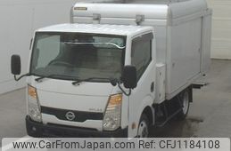 nissan atlas 2015 -NISSAN--Atlas TZ2F24-141318---NISSAN--Atlas TZ2F24-141318-