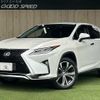 lexus rx 2016 -LEXUS--Lexus RX DAA-GYL25W--GYL25-0005495---LEXUS--Lexus RX DAA-GYL25W--GYL25-0005495- image 1