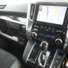 toyota alphard 2020 -TOYOTA--Alphard 3BA-AGH30W--AGH30-0356118---TOYOTA--Alphard 3BA-AGH30W--AGH30-0356118- image 13