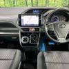 toyota voxy 2018 -TOYOTA--Voxy DBA-ZRR80W--ZRR80-0460172---TOYOTA--Voxy DBA-ZRR80W--ZRR80-0460172- image 2