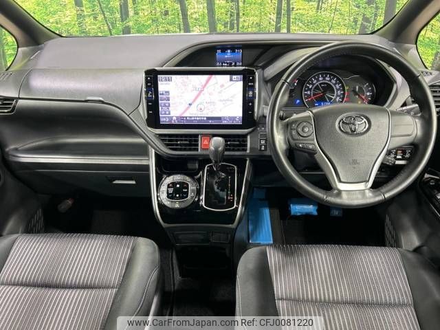 toyota voxy 2018 -TOYOTA--Voxy DBA-ZRR80W--ZRR80-0460172---TOYOTA--Voxy DBA-ZRR80W--ZRR80-0460172- image 2