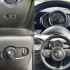 mini mini-others 2014 -BMW--BMW Mini DBA-XM15--WMWXM52040T927513---BMW--BMW Mini DBA-XM15--WMWXM52040T927513- image 7
