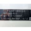 honda vezel 2016 CFJ1515198 image 27