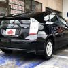 toyota prius 2010 -TOYOTA--Prius DAA-ZVW30--ZVW30-0225812---TOYOTA--Prius DAA-ZVW30--ZVW30-0225812- image 3