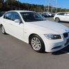 bmw 3-series 2008 136369952 image 11