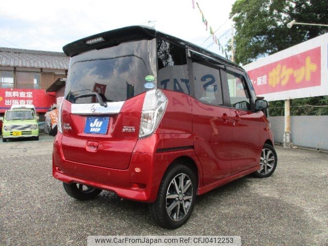 nissan dayz-roox 2019 -NISSAN--DAYZ Roox B21A--0551596---NISSAN--DAYZ Roox B21A--0551596- image 2