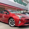 toyota prius 2016 -TOYOTA--Prius DAA-ZVW51--ZVW51-8021565---TOYOTA--Prius DAA-ZVW51--ZVW51-8021565- image 1
