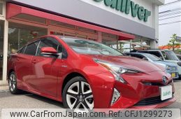 toyota prius 2016 -TOYOTA--Prius DAA-ZVW51--ZVW51-8021565---TOYOTA--Prius DAA-ZVW51--ZVW51-8021565-