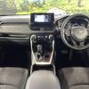 toyota rav4 2019 CFJ1786446 image 3