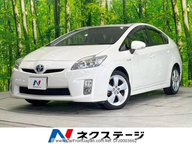 toyota prius 2011 -TOYOTA--Prius DAA-ZVW30--ZVW30-5344214---TOYOTA--Prius DAA-ZVW30--ZVW30-5344214- image 1