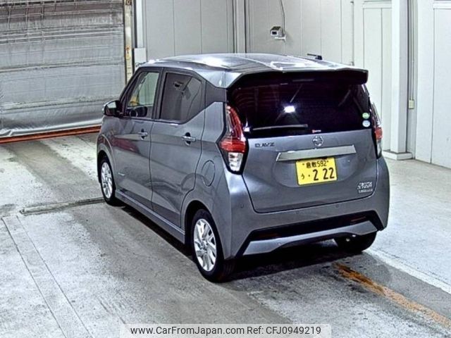 nissan dayz 2020 -NISSAN 【倉敷 592う222】--DAYZ B44W-0105324---NISSAN 【倉敷 592う222】--DAYZ B44W-0105324- image 2