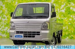 suzuki carry-truck 2020 quick_quick_EBD-DA16T_DA16T-560370