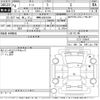 nissan note 2022 -NISSAN 【岡崎 500わ3294】--Note E13-110447---NISSAN 【岡崎 500わ3294】--Note E13-110447- image 3