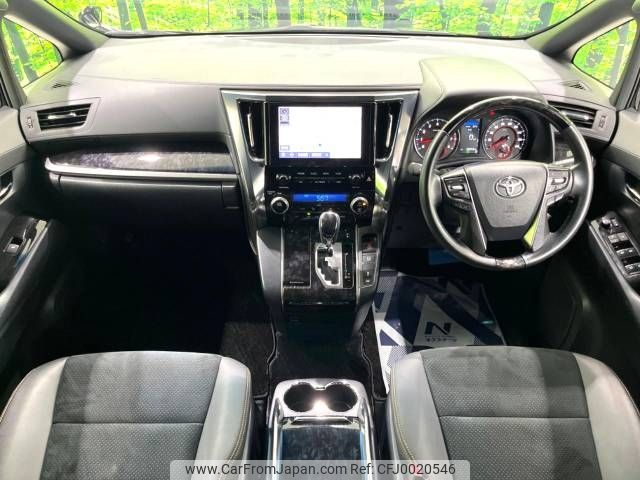 toyota vellfire 2020 -TOYOTA--Vellfire 3BA-AGH30W--AGH30-9013792---TOYOTA--Vellfire 3BA-AGH30W--AGH30-9013792- image 2