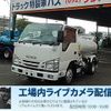 isuzu elf-truck 2018 GOO_NET_EXCHANGE_0803382A30231114W006 image 1