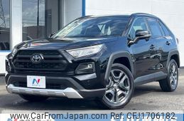 toyota rav4 2023 CFJ1706182