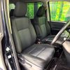 toyota voxy 2016 -TOYOTA--Voxy DBA-ZRR80W--ZRR80-0249736---TOYOTA--Voxy DBA-ZRR80W--ZRR80-0249736- image 8
