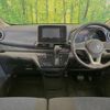 mitsubishi ek-cross 2020 CFJ1682469 image 2