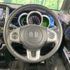 honda n-box-plus 2015 CFJ1593416 image 11