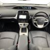 toyota prius 2015 -TOYOTA--Prius DAA-ZVW51--ZVW51-6000970---TOYOTA--Prius DAA-ZVW51--ZVW51-6000970- image 17
