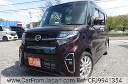 daihatsu tanto 2020 -DAIHATSU 【八王子 581ｷ6931】--Tanto 6BA-LA650S--LA650S-1022386---DAIHATSU 【八王子 581ｷ6931】--Tanto 6BA-LA650S--LA650S-1022386-