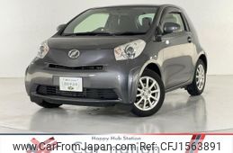 toyota iq 2015 CFJ1563891