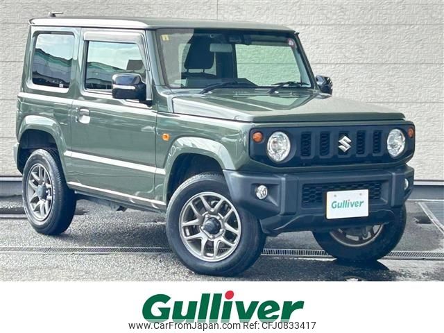 suzuki jimny 2020 -SUZUKI--Jimny 3BA-JB64W--JB64W-162830---SUZUKI--Jimny 3BA-JB64W--JB64W-162830- image 1