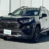 toyota rav4 2022 CFJ1844956 image 6