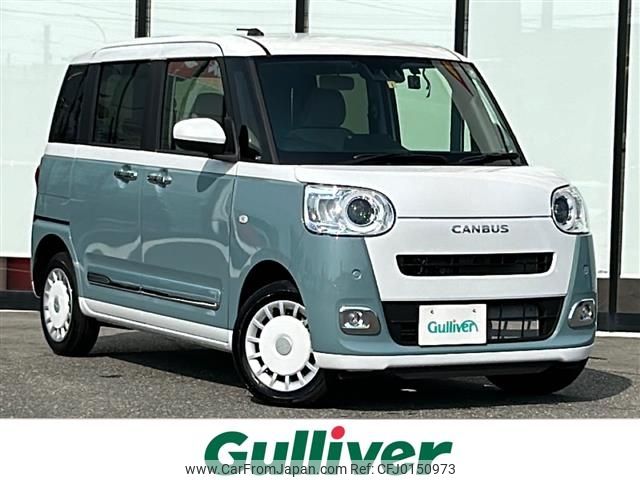 daihatsu move-canbus 2023 -DAIHATSU--Move Canbus 5BA-LA860S--LA860S-0003234---DAIHATSU--Move Canbus 5BA-LA860S--LA860S-0003234- image 1