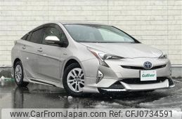 toyota prius 2016 -TOYOTA--Prius DAA-ZVW50--ZVW50-6070940---TOYOTA--Prius DAA-ZVW50--ZVW50-6070940-